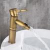 Honggong Retro Brass Hot & Cold Water Faucet