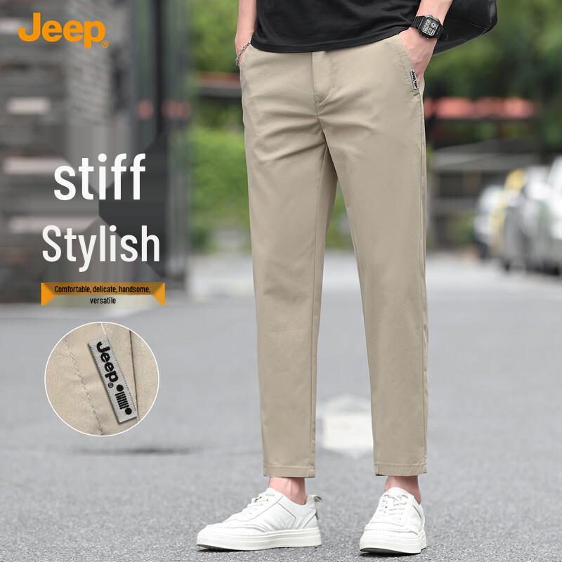 Jeep Men's Straight Fit Cropped Casual Trousers