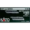 KATO N Gauge 227 Series 1000 Series SR Formation 2 Car Set 10-1905 Model Train