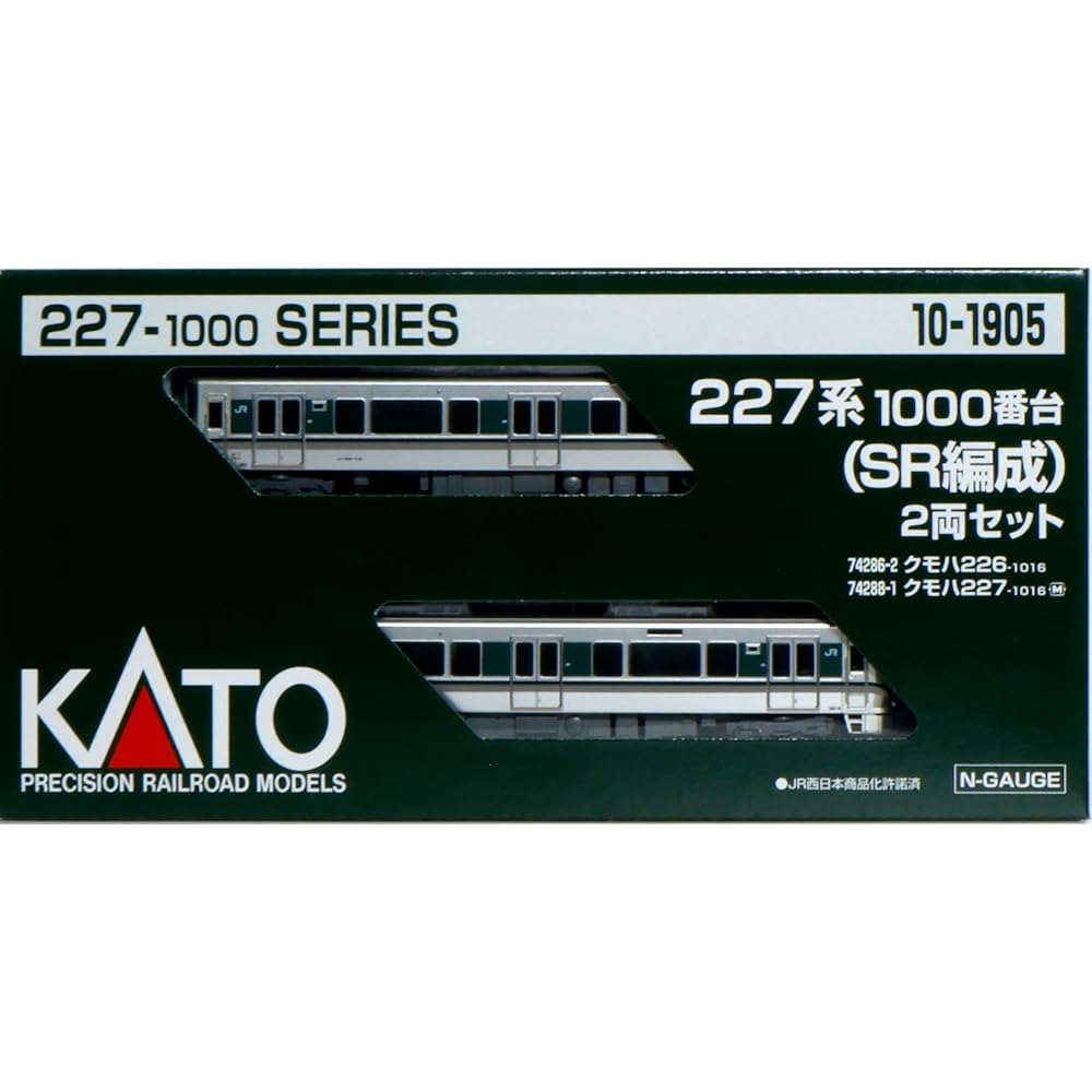 KATO N Gauge 227 Series 1000 Series SR Formation 2 Car Set 10-1905 Model Train