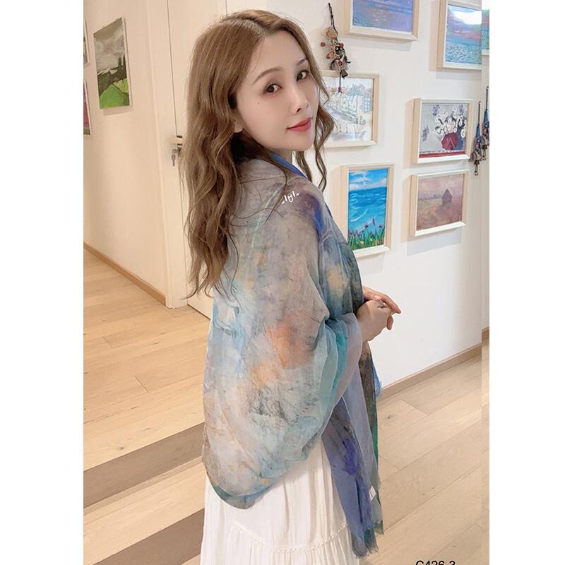 

G·TENNA NX-C426 Women s Spray-Dyed Cashmere Shawl 200x90CM