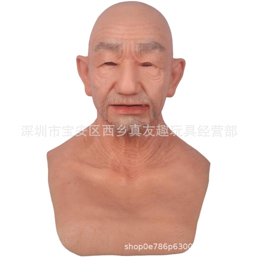 Old Man William Headgear, Old Lady Headgear, Wig, Elderly Mask, Halloween Imitation Human Latex Mask