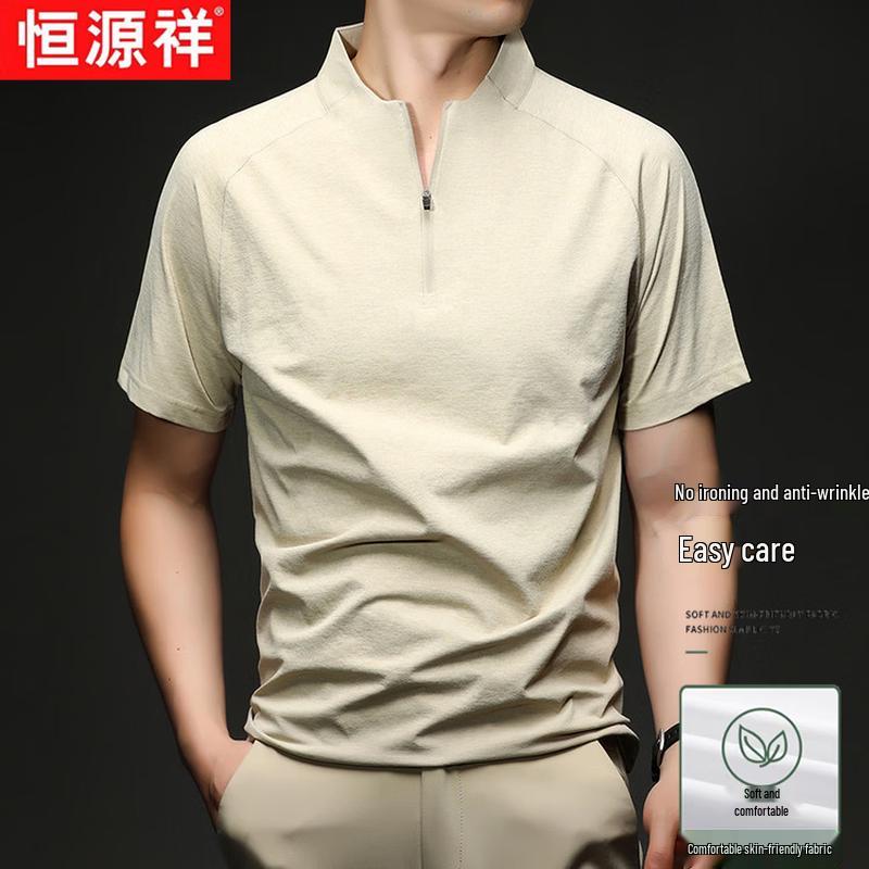 Hengyuanxiang Men s Summer Stand-Collar Zipper T-Shirt 52/XL