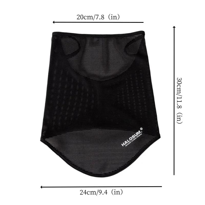 Ice Silk Full Face Mask Balaclava Summer Sun Protection Breathable UV Resistant Windproof for Cycling Hiking Outdoor Activities