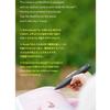 BTS Apprendre! KORÉEN avec BTS Package Livre Seul Livre d'Apprentissage de la Langue Coréenne