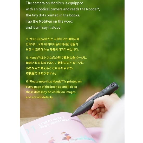 BTS Apprendre! KORÉEN avec BTS Package Livre Seul Livre d'Apprentissage de la Langue Coréenne