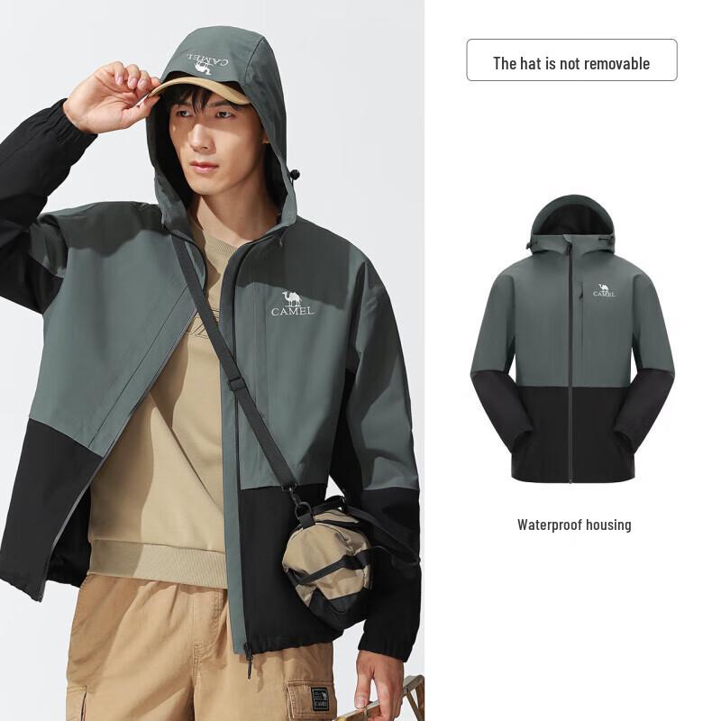 Camel Couple's Single Layer Windbreaker Jacket A13CATG112