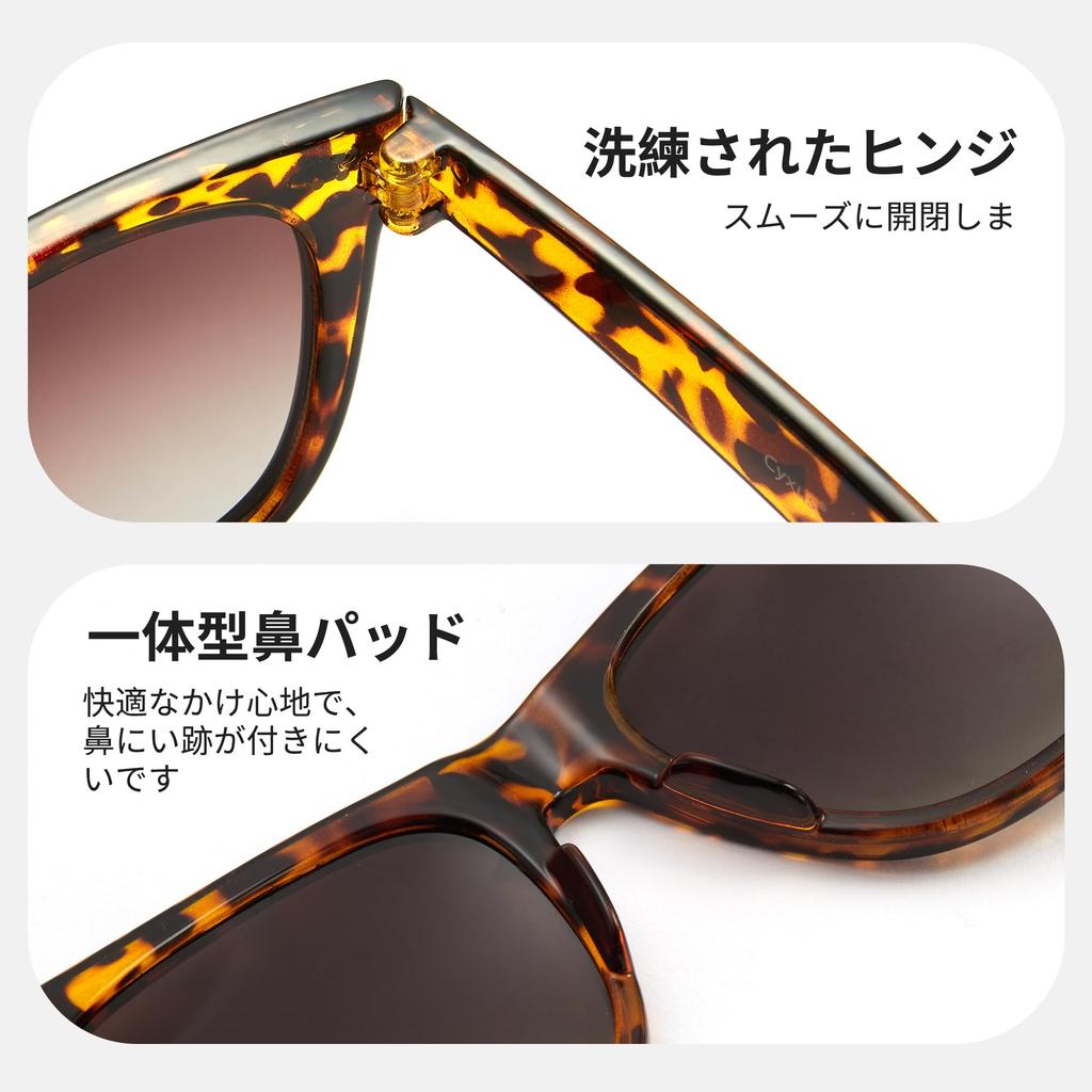 [Cyxus] Cyxus Sunglasses for Men and Women, Wellington Style, Polarized Lenses, UV Protection, Ultra-lightweight, Suitable for Cycling, Driving,
