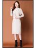 2025 Autumn/Winter Women's Elegant Knit Two-Piece Mid-Length Wool Dress Set