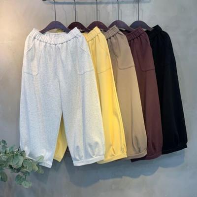 Alt giyim (Kadın) – Pantalon ve Kapriler