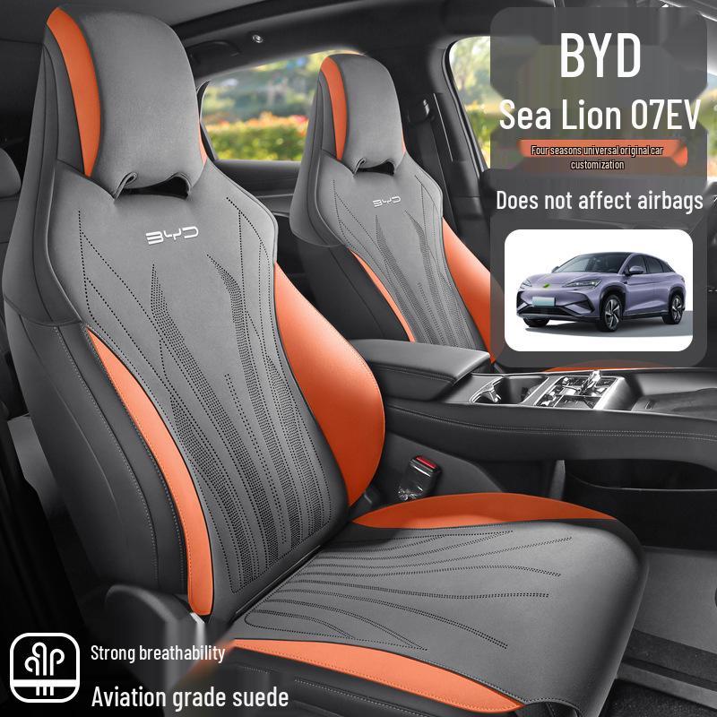 BYD Sea Lion 07EV Suede Car Seat Cushion