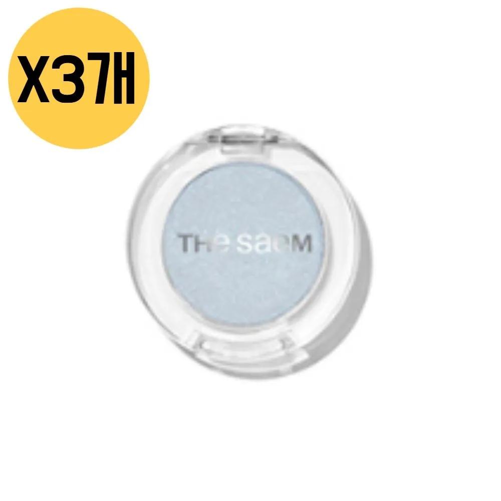 The Saem Highlighter Single Shadow BL01 Winter Bubble Jelly x3