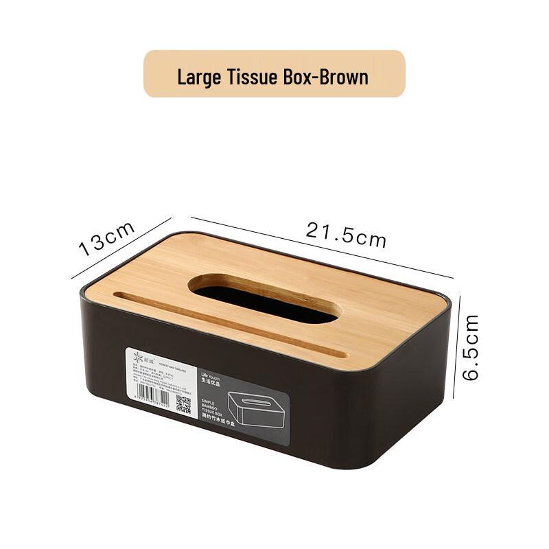 Xihe Desktop Tissue Box