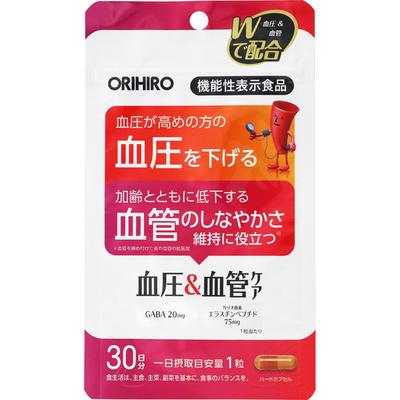 Orihiro Prandu Soin de la tension artérielle et des vaisseaux sanguins 30 gélules Prévention du mode de vie Produits fonctionnels Prévention du mode de vie