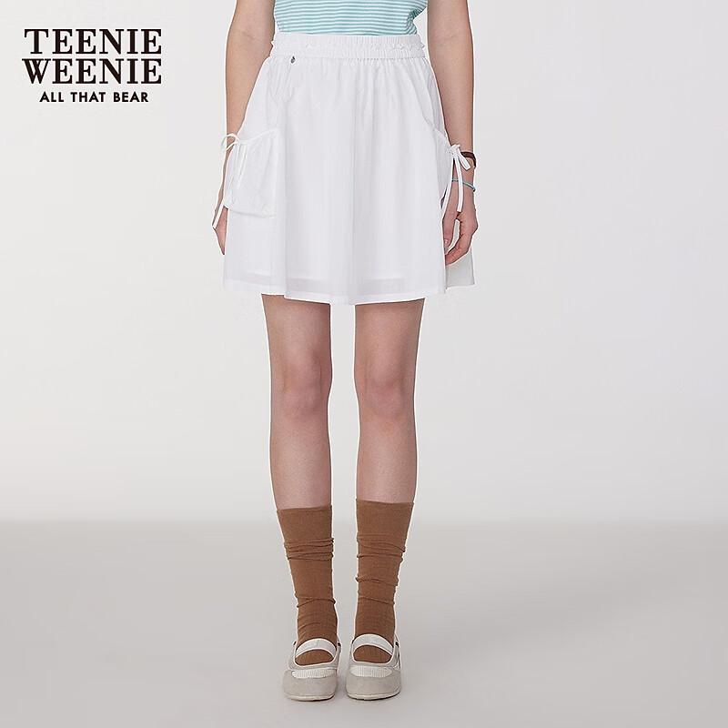 Teenie Weenie Women s Asymmetric White A-Line Skirt M