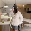 Short Lamb Wool Lapel Padded Jacket with Belt