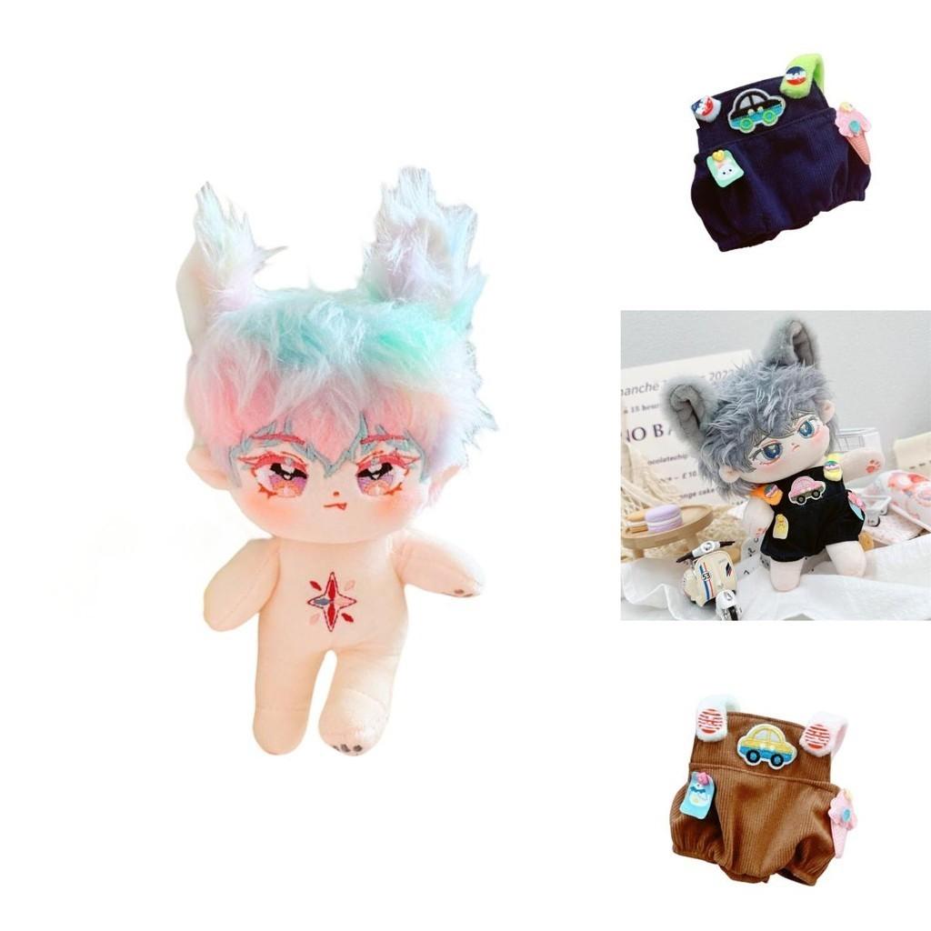20cm Cotton Doll Plush Toy With Interchangeable Outfits White Car Overalls