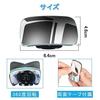DFsucces Car Blind Spot Mirror, 360 Degree Adjustable Angle, Wide Field of View, Eliminates Blind Spots, Checks the Rear, Prevents Accidents, Eas