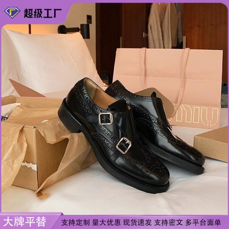 Grape mother British style retro loafers exquisite carved single shoes French romantic small leather shoes women's autumn and winter shoes