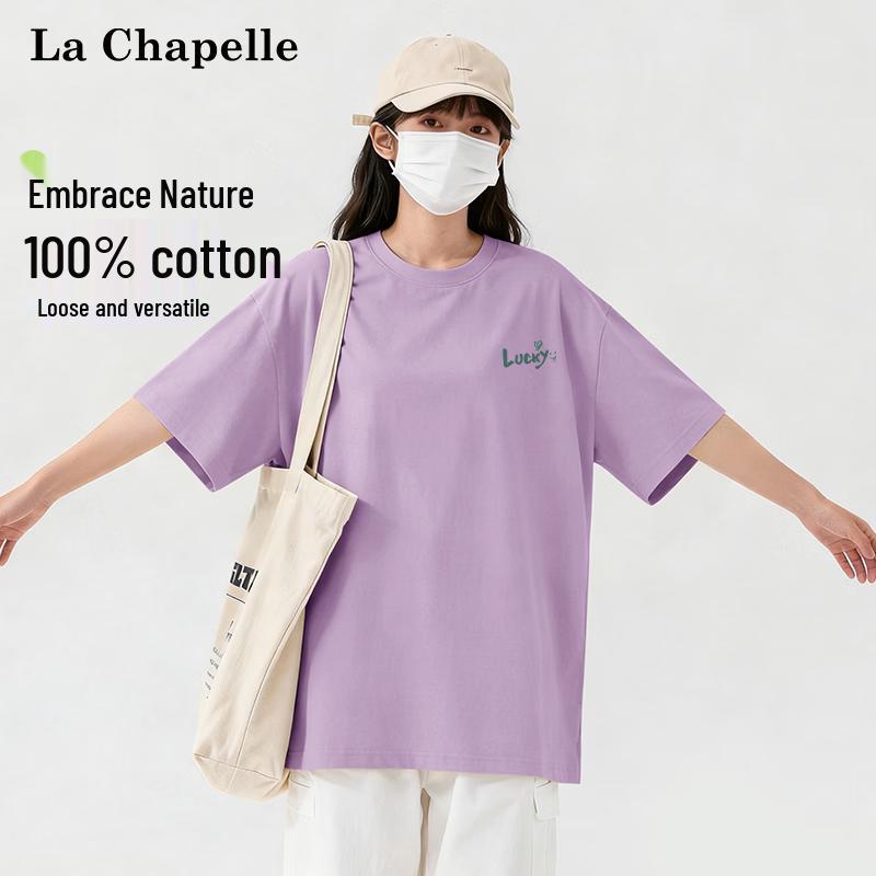 La Chapelle Women s Basic Cotton Round Neck T-Shirt S