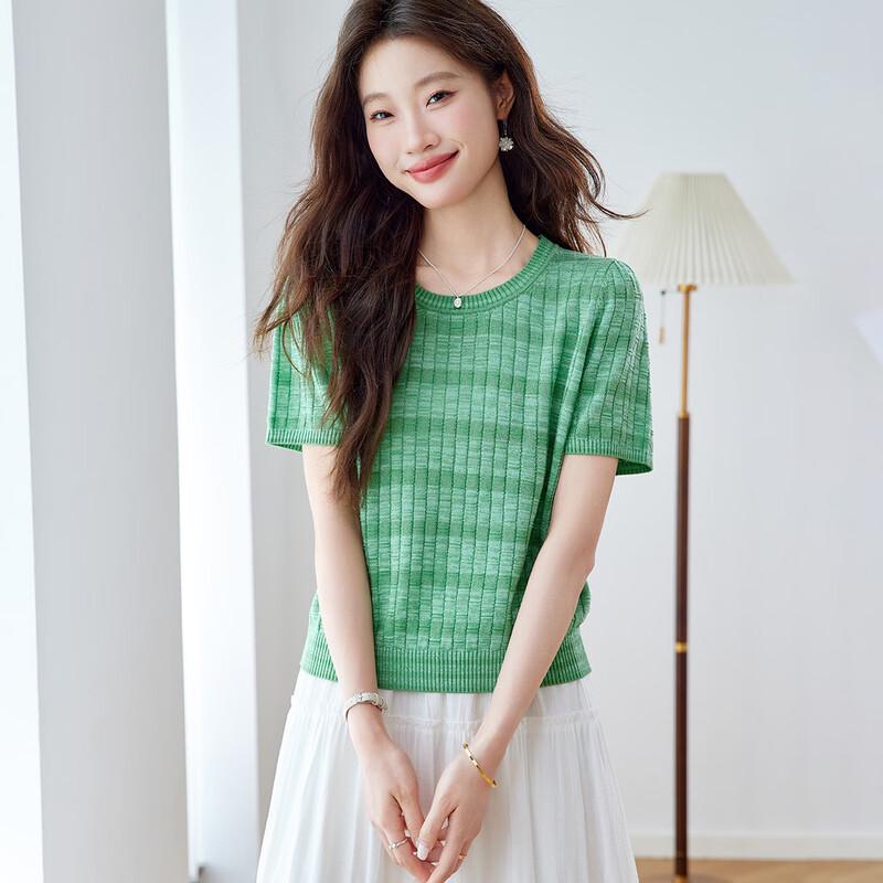 Srcr Women's Textured Knit Silk Blend Cropped T-shirt