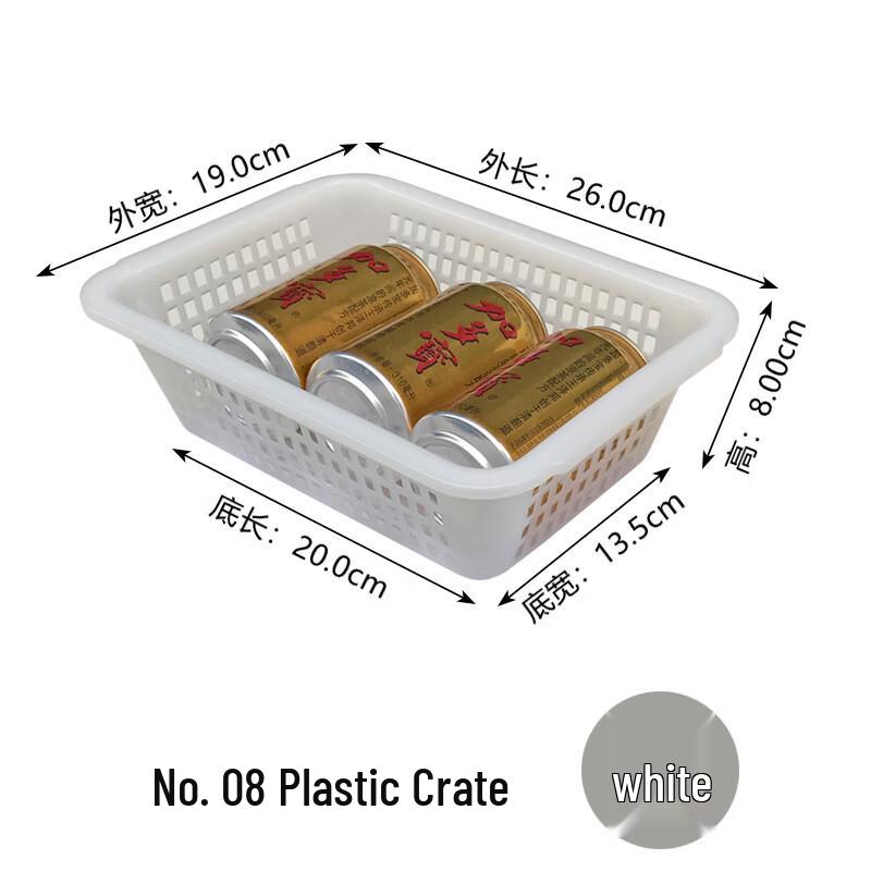 Прямоугольные перфорированные пластиковые корзины Qianxing, набор из 10 штук