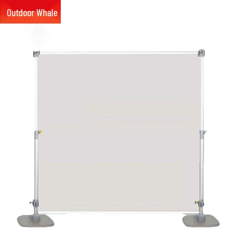 Outdoor Whale Aluminum Telescopic Display Stand
