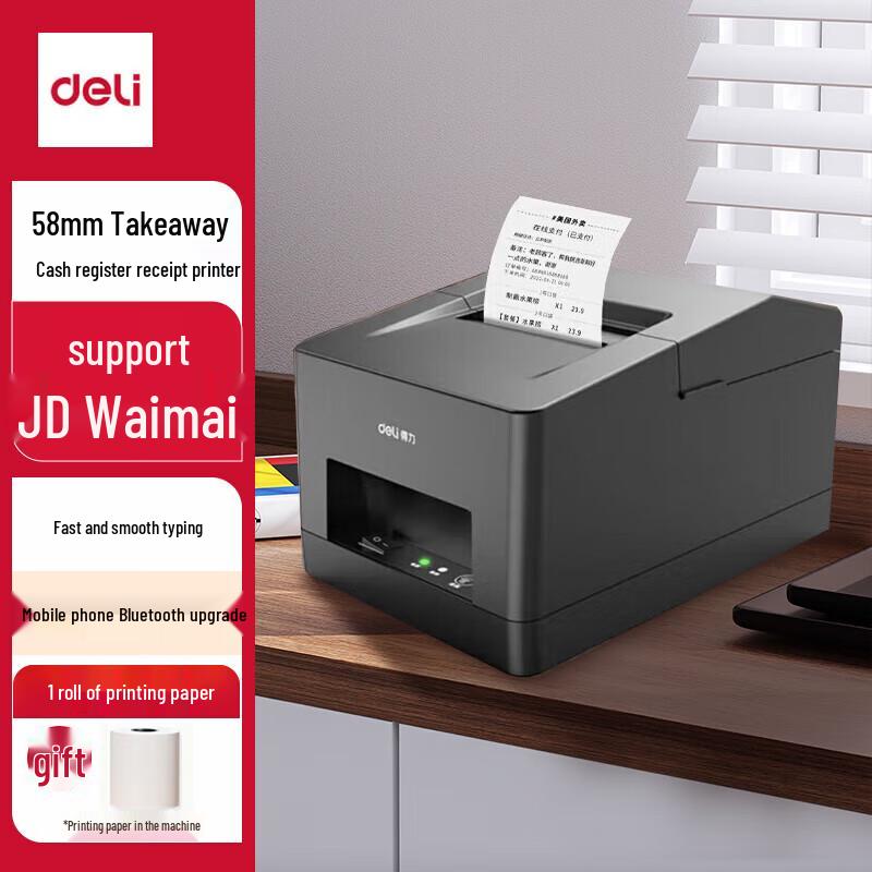 DELI 58mm Wireless Bluetooth Thermal Receipt Printer