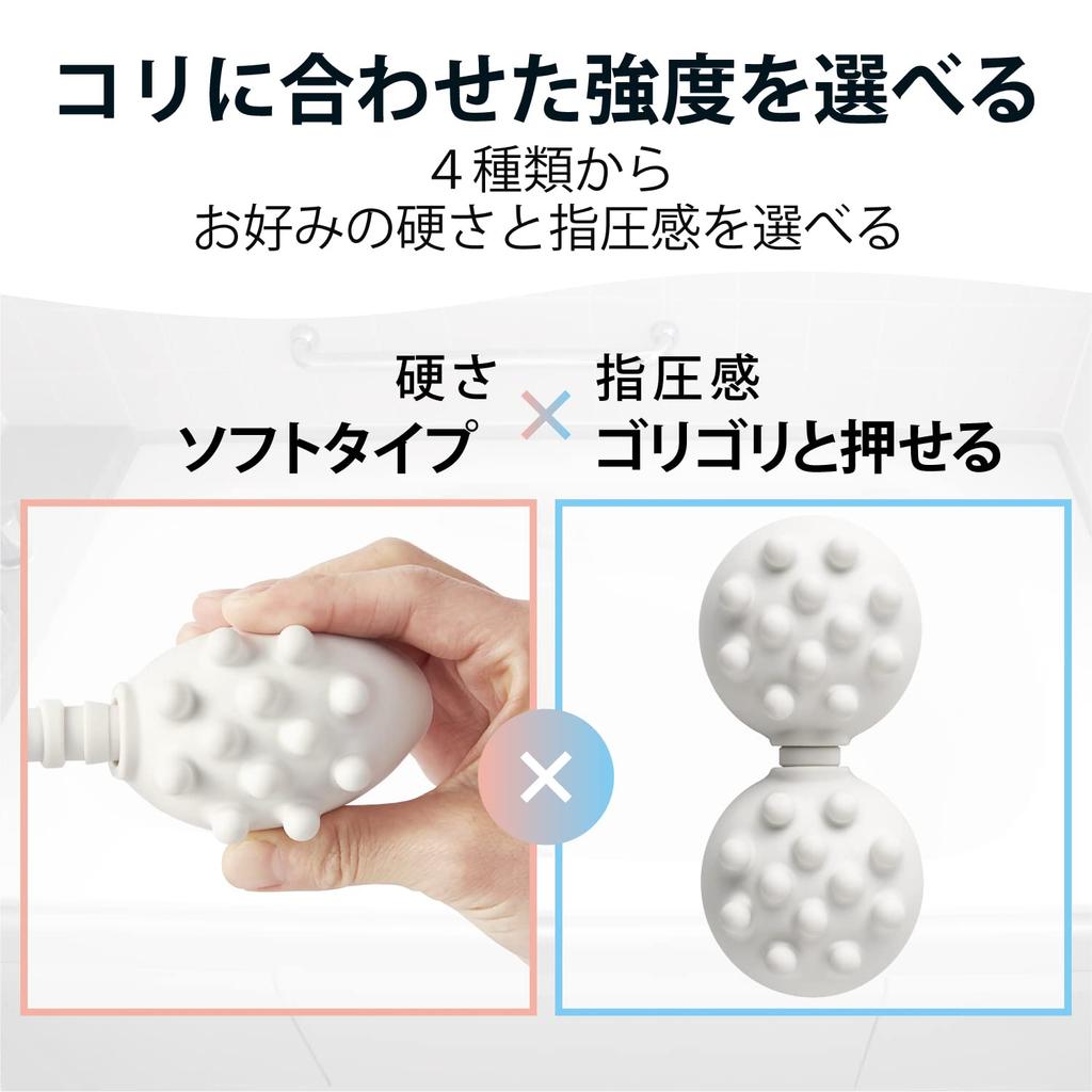 ELECOM ECLEAR BATH Stretch Ball for Bath with Suction and Light Use, Stretchable, Cup, Soft, Protruding, Gray, HCF-BTPBTSGYL