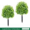 Uflower 1/2pcs Artificial Boxwood Topiary Ball with Spikes for Outdoor, UV Resistant Shrubs Plants, for Garden, Yard, Patio