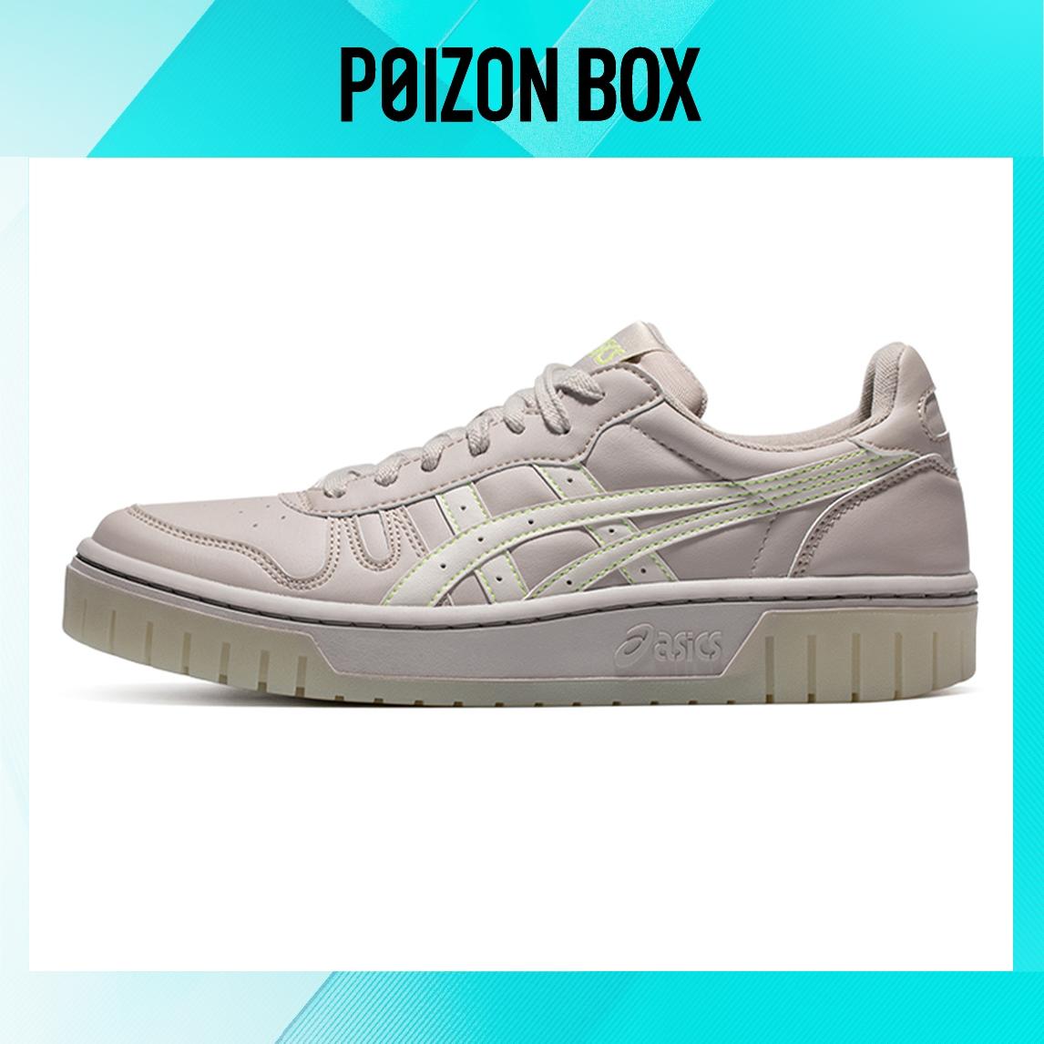 

кроссовки Asics Skateboarding Shoes Men 1203A127-020