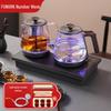 FUNORK Automatic Water Filling Electric Kettle & Tea Set CN Plug (adapter Included)