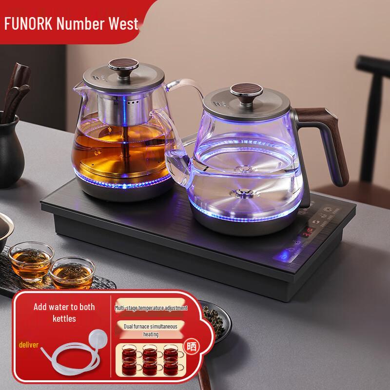 FUNORK Automatic Water Filling Electric Kettle & Tea Set CN Plug (adapter Included)