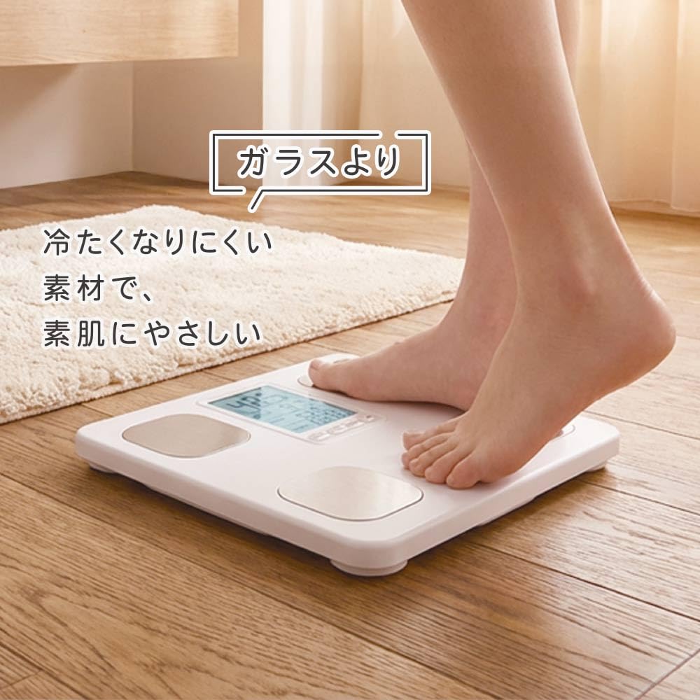 OHM Body Composition White OHM Electric Scale, HB-KA12R1-W 08-3925