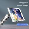 Ollymurs Universal Tablet & Laptop Wall Mount Stand