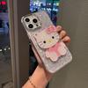 All-Inclusive Drop-Proof Resin Phone Case for iPhone 13/14/15ProMax/16/17 - Cartoon Mirror Glitter Design
