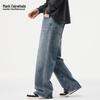 Mark Hua Fei Men's Washed Straight-Leg Loose Denim Jeans