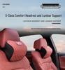 BYD Han Headrest & Lumbar Support: Neck Protection Pillow for DMi, DMp, and EV Versions