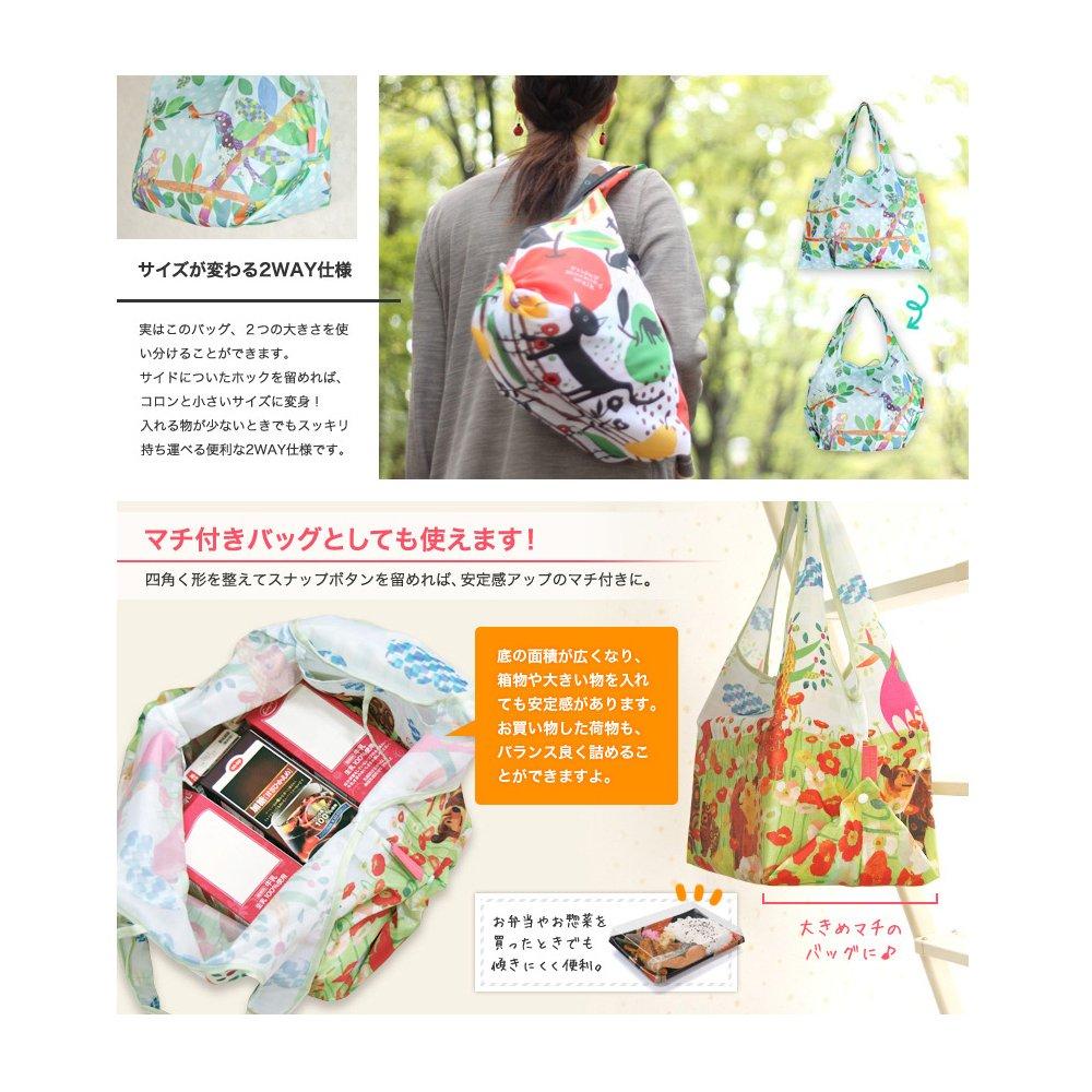 Prairie Dog Shopping 40 x 5 x Shopping Carry, Blue, 53cm, 2-Way Bag, DJQ-11018-PO