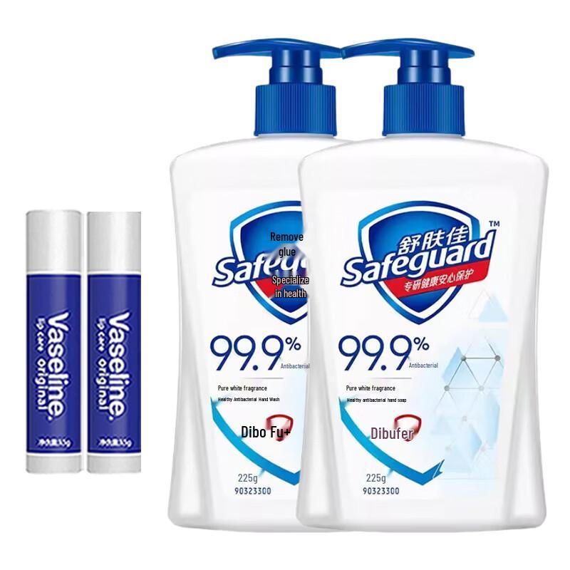 

Vaseline Lip Balm & Safeguard Hand Wash Combo Pack