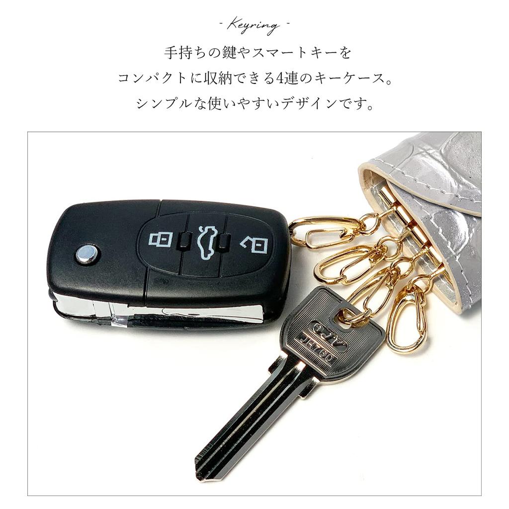 Leo&Aoi Leather Smart Key Case, Genuine Leather, Women's, 4-Ring Enamel, 2nd Stained Glass Design, Silver Gray