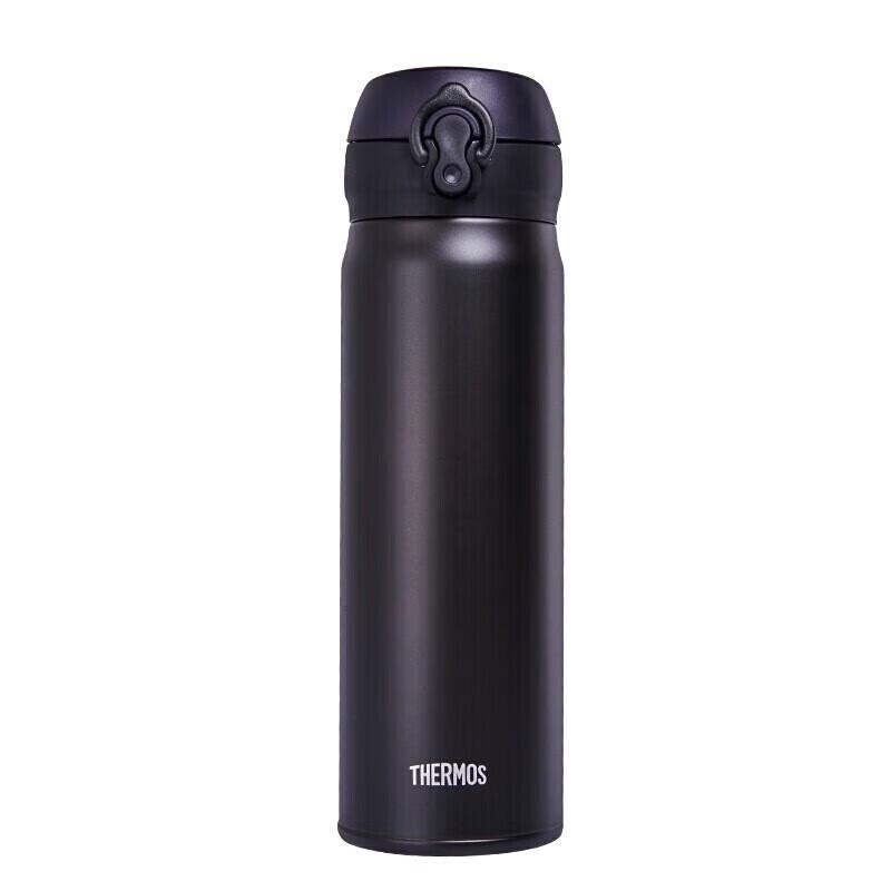 Thermos JNL-500S-Plus Stainless Steel Insulated Bottle