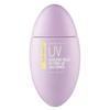 SUR.MEDIC UV Azulene Mild UV Tone-Up Sun Primer SPF50+ PA++++ 50ml(1.69 Fl. Oz.)