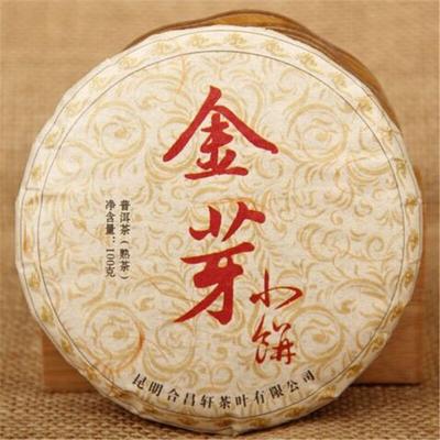 100g Organic Mature Tea Yunnan Pu'er Tea Cake Golden Bud Black Tea Healthy Drink