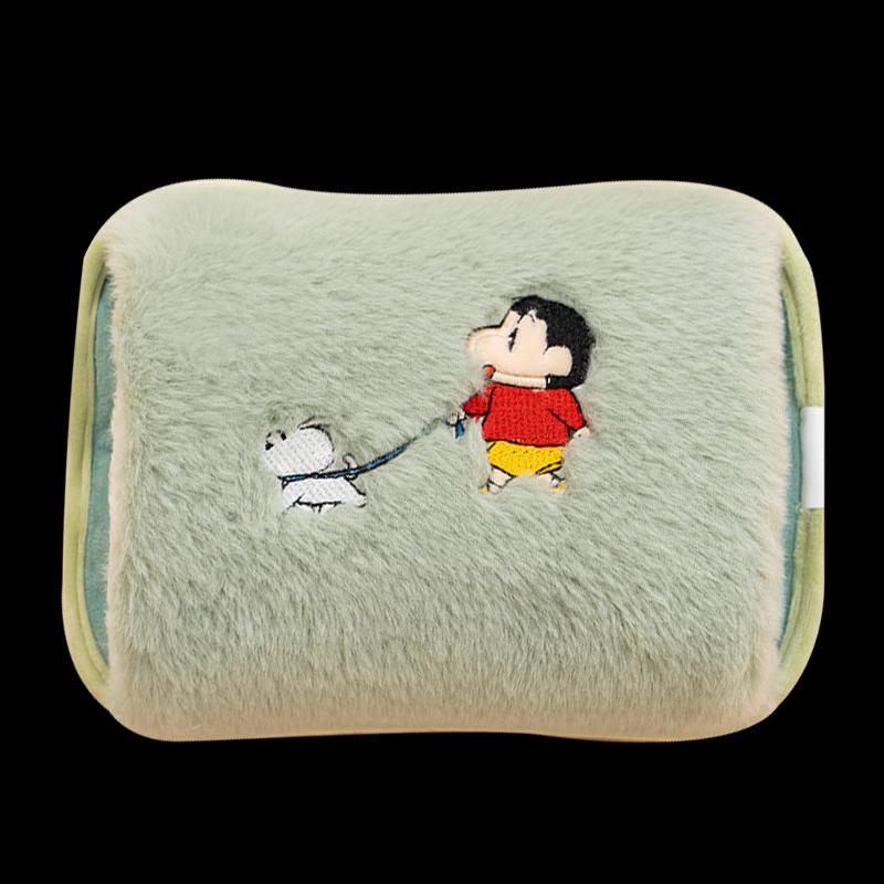 Tianhong Rechargeable Electric Hot Water Bag