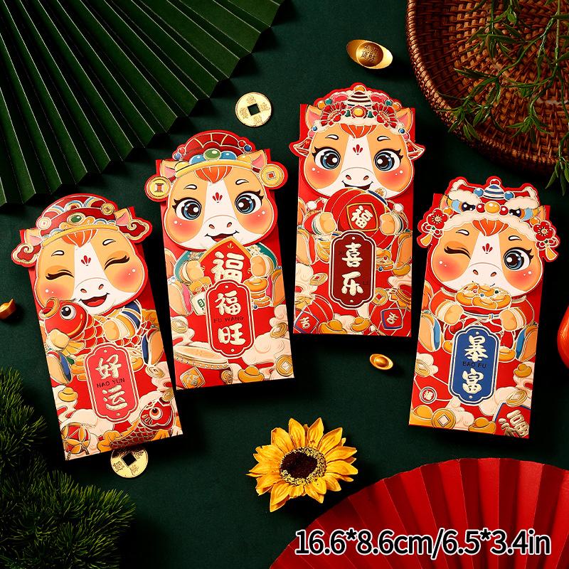 1/5/10pcs Red Envelopes Wedding Luckey Money Packet New Year 2026 Red Lucky Bag Spring Festivl Red Envelope Best Wishes Hongbao