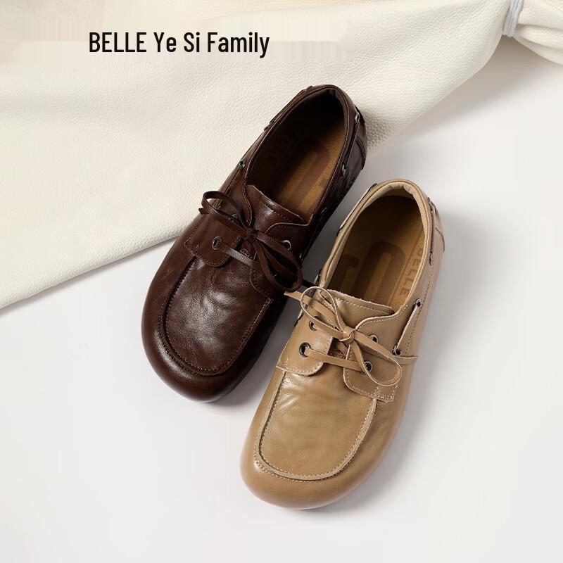 BELLE Women's Retro Casual Oxford Shoes