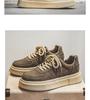 Men's 2025 Spring Casual Thick-Soled Skate Shoes for Teens - Versatile, Stylish, and Sporty.
