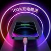 RGB Luminous 3-in-1 Charging Cable for Huawei and Apple - PD-Compatible with Gradient Light for Car Atmosphere.