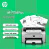 HP LaserJet P1108 Plus Monochrome Printer CN Plug (adapter Included)